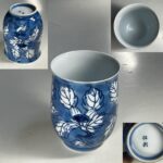 仁彩湯呑W10635