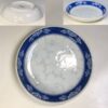雪峰小皿W9974