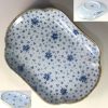 第一陶器ぶるー浪漫長皿W7923