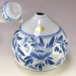 砥部焼栖山花瓶