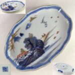 染付金彩山水小皿
