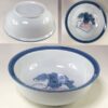 蕪図五寸鉢W9097