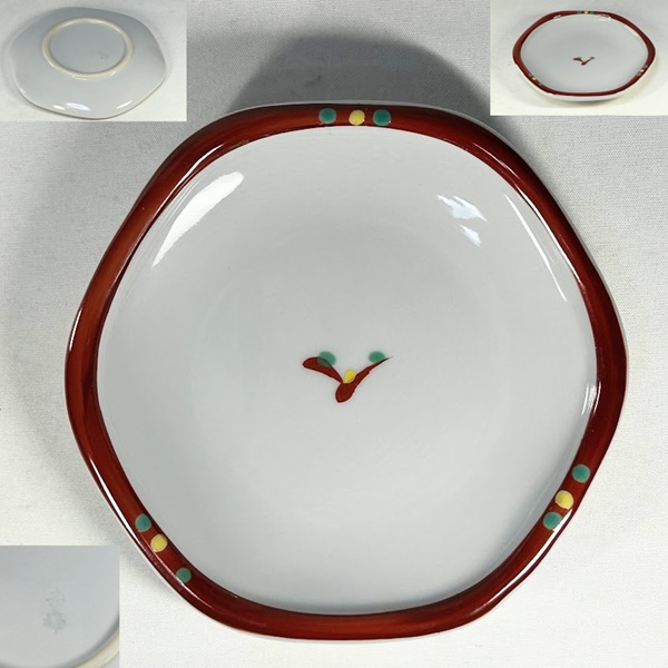 有田焼孝峰小皿