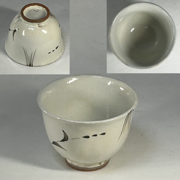 唐津焼利左衛門湯呑