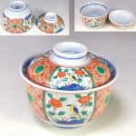 翆泉赤絵間取蓋付小丼鉢