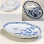 舟型小皿W10015