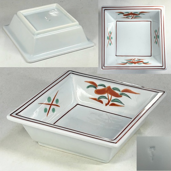 昭峯赤絵角小鉢