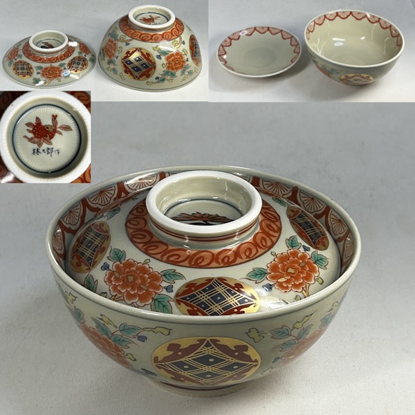 有田焼林九郎作蓋付飯茶碗赤