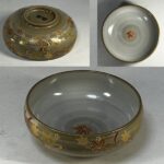 雅祥竜田川紅葉小鉢