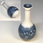 たち吉花瓶W10016