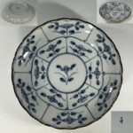 三峰六寸深皿W10661