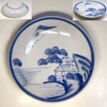 染付山水六寸皿W10023