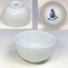 湯呑W10032
