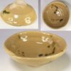 黄瀬戸抹茶碗W9137