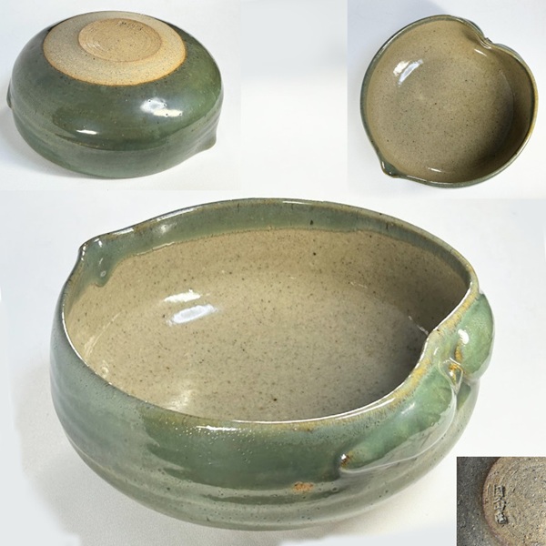 因久山焼桃型青磁菓子鉢