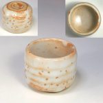 志野猪口W8014