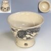 墨貫入高足杯