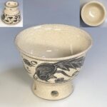墨貫入高足杯
