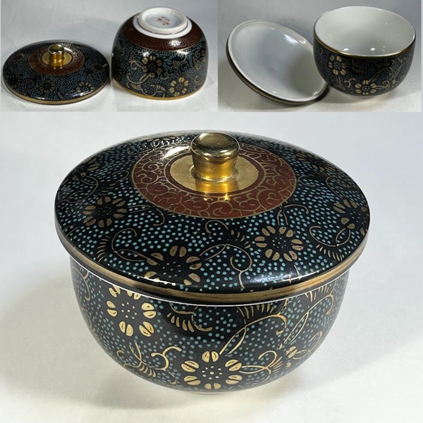 九谷焼栄峰蓋付湯呑