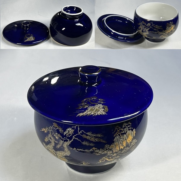 有田焼本郷陶苑瑠璃蓋付湯呑