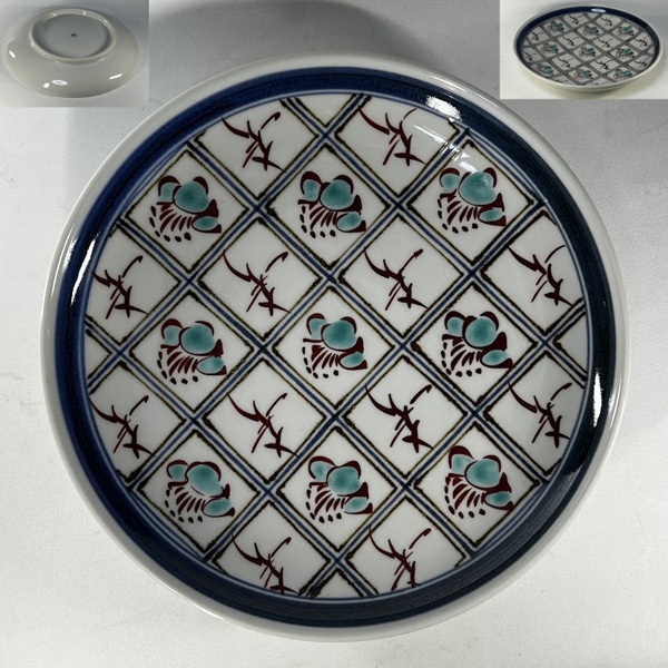 砥部焼梅山窯八寸皿　