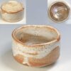 志野抹茶碗W10051