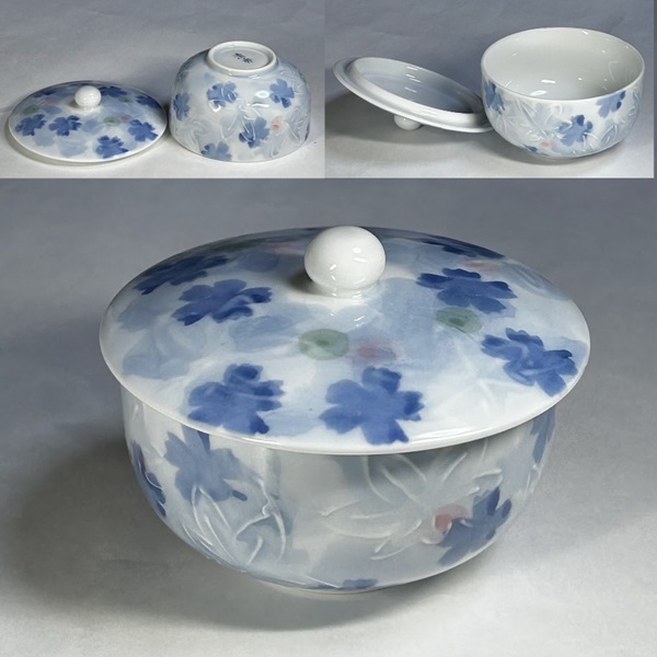 有田焼清秀蓋付湯呑W10689