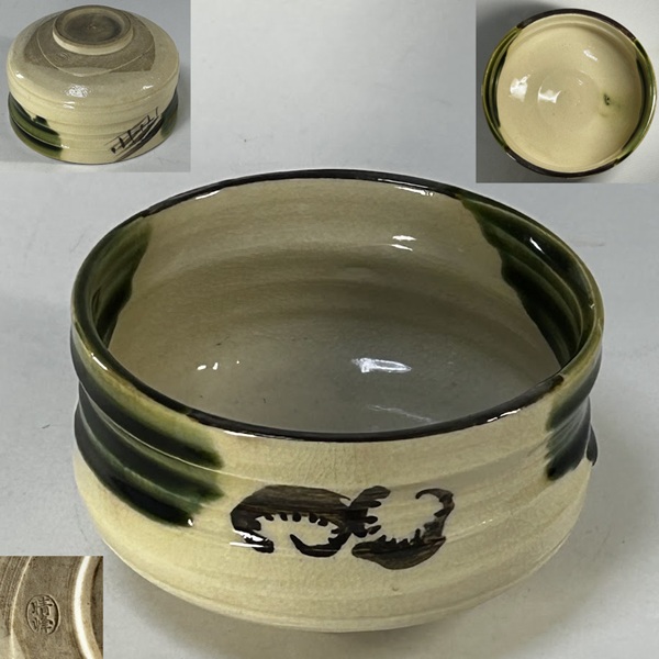 晴峰織部抹茶碗