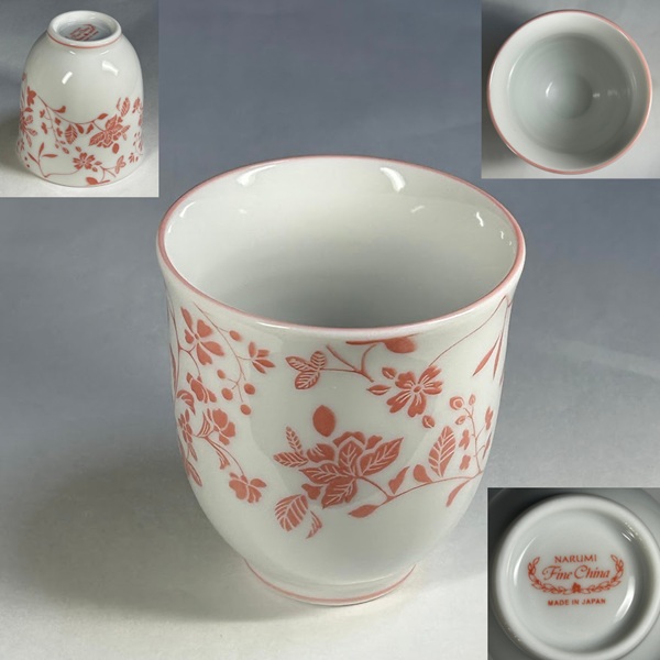 ナルミ湯呑W10703