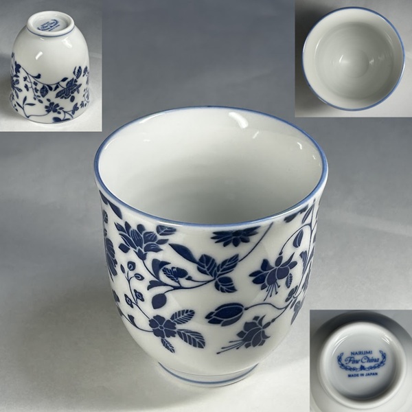 ナルミ湯呑W10694