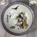 鶴亀梅老人図六寸半鉢