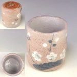 桔梗屋窯桑原小三郎志野梅紋湯呑W8079