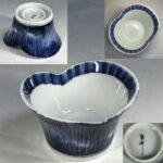 宗峰小鉢W10697