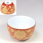大吉窯朱巻金彩湯呑