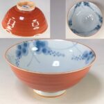 飯茶碗W9177