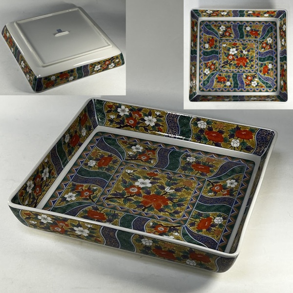 南山八寸角盛鉢