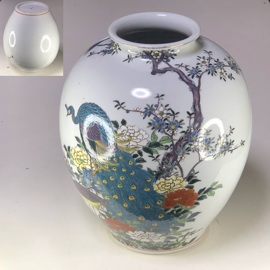 九谷焼花瓶W9186
