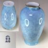 深川製磁色絵彩磁花瓶W9189