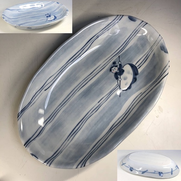 三洋陶器龍峯一寸法師楕円皿