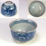 祥楽祥瑞湯呑