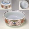 大吉窯赤絵小鉢W9191