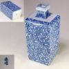 赤峰角花瓶W9196