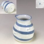 中島正雄たれ差し
