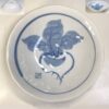 あいか蕪図五寸半鉢