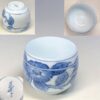 慈峰湯呑W10073