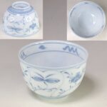 光峰湯呑W9212