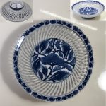 菊三郎透かし高足高台小鉢