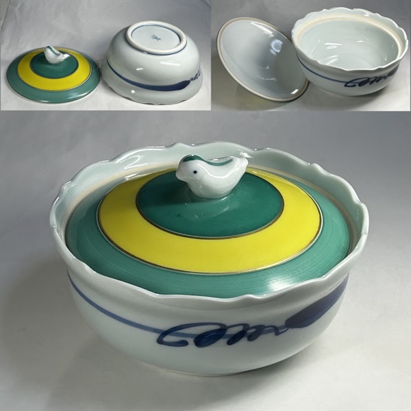 有田焼祥玉蓋付鉢W10719